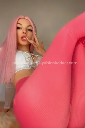 Проститутка Роза - Фото 6 №342733