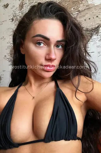 Проститутка Хадижа - Фото 6 №342881