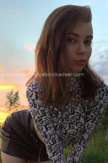 Проститутка Аида - Фото 7 №342920