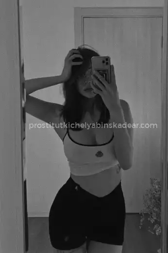 Проститутка Шакира - Фото 6 №342927
