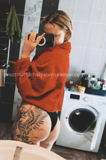 Проститутка Камилла - Фото 5 №342929