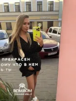 Анкета проститутки Ева - Фото 1, район Калининский, 20 лет, №276489